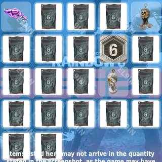 ❤️ Rainbow Six Siege Twitch Drops 🧨 R6S SLC SWISS 2 [Total 22 Items]