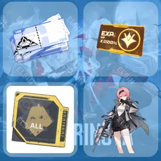 ⚡️ Strinova Twitch Drops 🌌 Season 2 Drops [Total 4 Items]