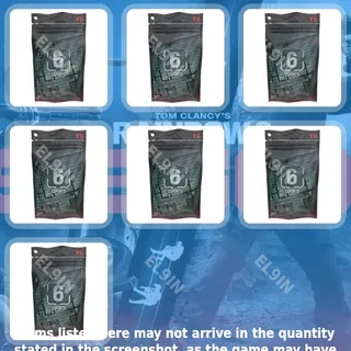 👑 Rainbow Six Siege Twitch Drops ❤️ R6S S1 2026 5 [Total 7 Items]