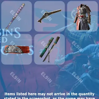 ❤️ Assassin's Creed Shadows Twitch Drops 👑 AC Shadows Title Update [Total 5 Items]
