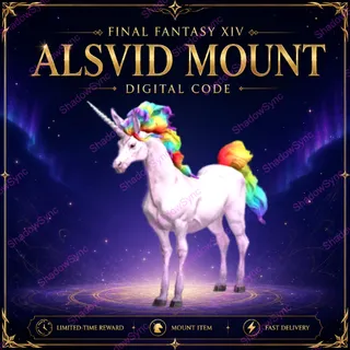 🔥 Final Fantasy XIV FFXIV FF14 Alsvid Unicorn Mount Code | 2026 Twitch Sub Reward | PC Steam PS Xbox Mac