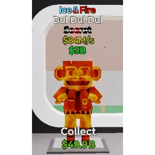 Fortnite Steal The Brainrot Rare