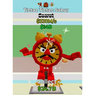 Fortnite Steal The Brainrot Rare