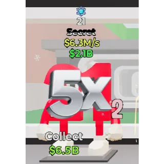 Fortnite Steal The Brainrot Rare