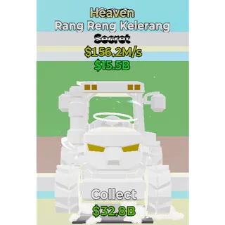 Fortnite Steal The Brainrot Rare