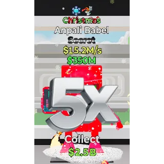 Fortnite Steal The Brainrot Rare