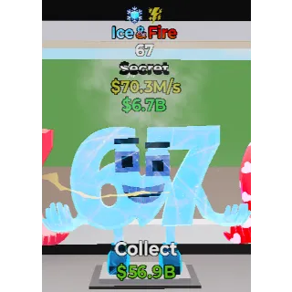 Fortnite Steal The Brainrot Rare