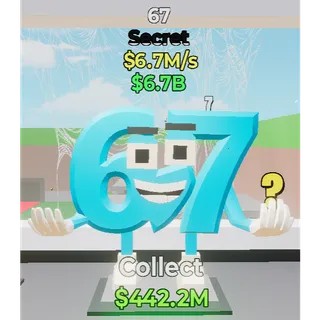 STEAL THE BRAINROT FORTNITE RARE