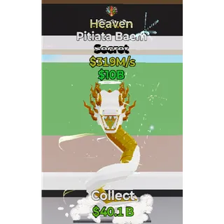 Fortnite Steal The Brainrot Rare