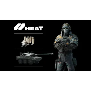 World of Tanks: HEAT GeForce Reward