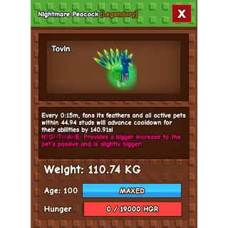 COLOSSAL PEACOCK 15 SECOND CD 110KG