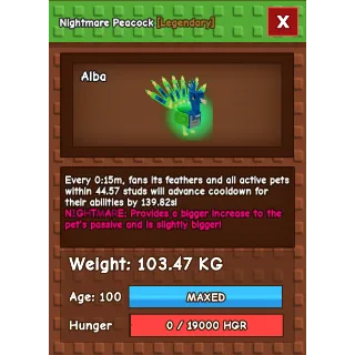 COLOSSAL PEACOCK 15 SECOND CD 103KG