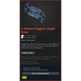 ★ Shadow Daggers | Bright Water CS2 CSGO