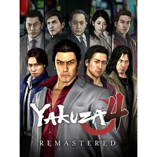 Yakuza 4 Remastered (Steam Key)