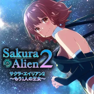 Sakura Alien 2