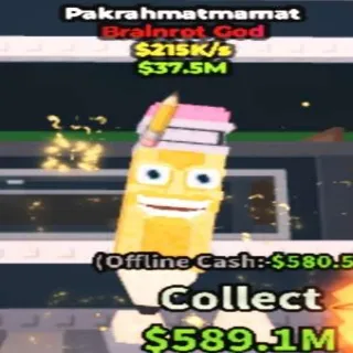 Pakrahmatmamat