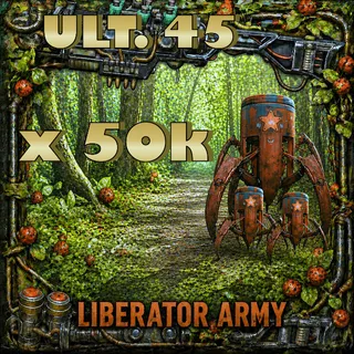 50 000 x ult .45