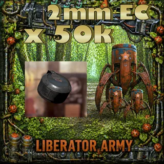 2mm EC X 50 000