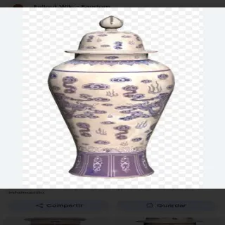 Chinese Ornamental Vase