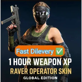 Muller Milk Operator Skin + 2WXP CoD Bo7