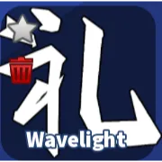 Wavelight emote (blade ball)