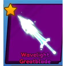 Wavelight Greatblade (blade ball)