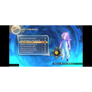 Dragon ball Xenoverse 2 Full Max