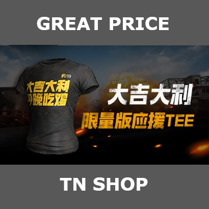 streamerone streamerone
