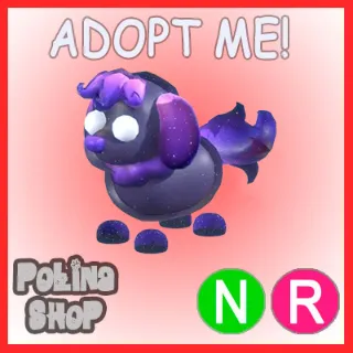 Glormy Hound NR