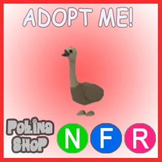Emu NFR
