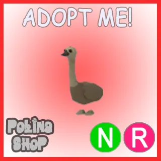Emu NR