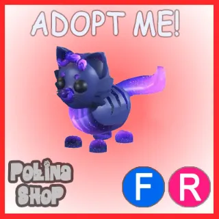 Glormy Leo FR