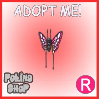 2022 Uplift Butterfly R x4