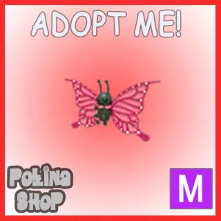 2021 Uplift Butterfly M