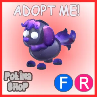Glormy Hound FR