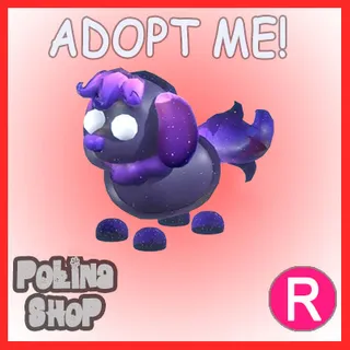 Glormy Hound R