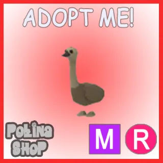 Emu MR