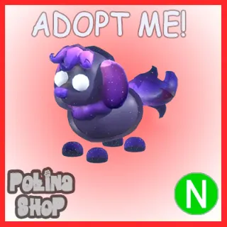 Glormy Hound N