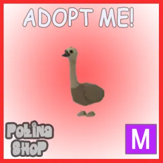 Emu M