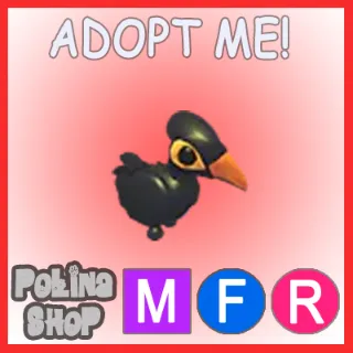 Maleo Bird MFR