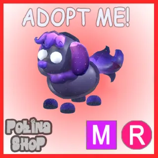 Glormy Hound MR
