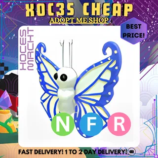 NFR Diamond Butterfly