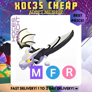 MFR Vampire Dragon