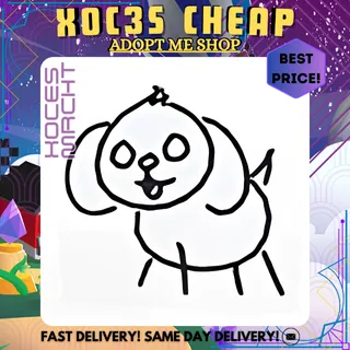 16x 2D Doggy