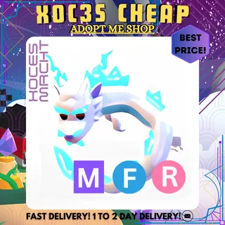 MFR Frost Fury