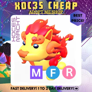 MFR Guardian Lion