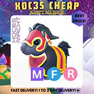MFR Jousting Horse