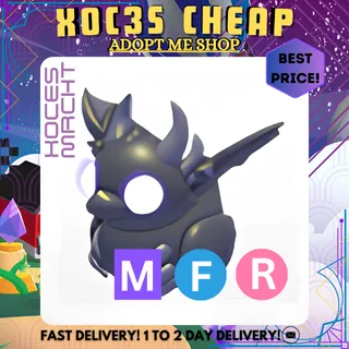 MFR Shadow Dragon Ducky