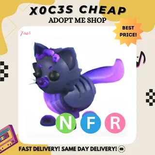 NFR GLORMY LEO