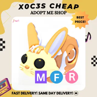 MFR BUNNY SWIRL